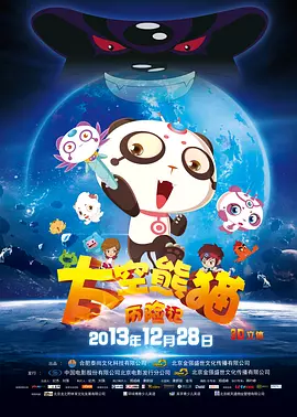 国产精品免费aⅴ片在线观看