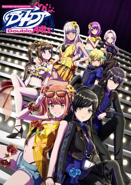 天天操天天av